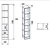 Βιβλιοθήκη Marble pakoworld χρώμα λευκό μαρμάρου-χρυσό 32x31,5x178,5εκ