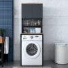 Έπιπλο πλυντηρίου Rasmus pakoworld ανθρακί-φυσικό 65x60x183.6εκ.