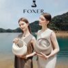 Γυναικεία Τσάντα Χιαστί Ώμου tote Foxer 901155F μπεζ