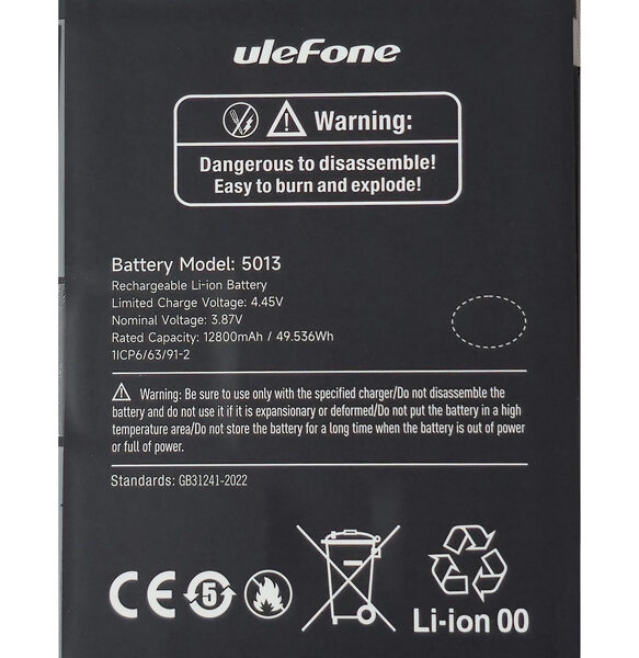 ULEFONE μπαταρία για smartphone Armor 30 Pro