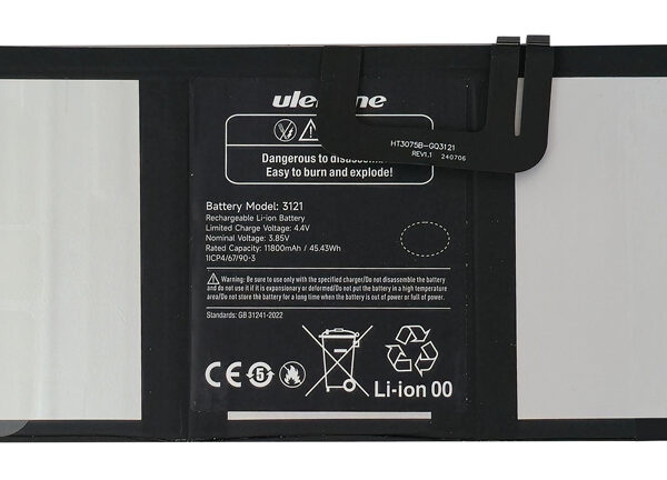ULEFONE μπαταρία για tablet Armor Pad 4 Ultra