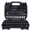 DELI σετ εργαλείων DL1046, με θήκη, 1/4", Cr-V, 46τμχ