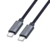 HOCO U134 καλώδιο Type-C σε Type-C, PD QC3.0, 5A 240W, 1,8μ, μπλε