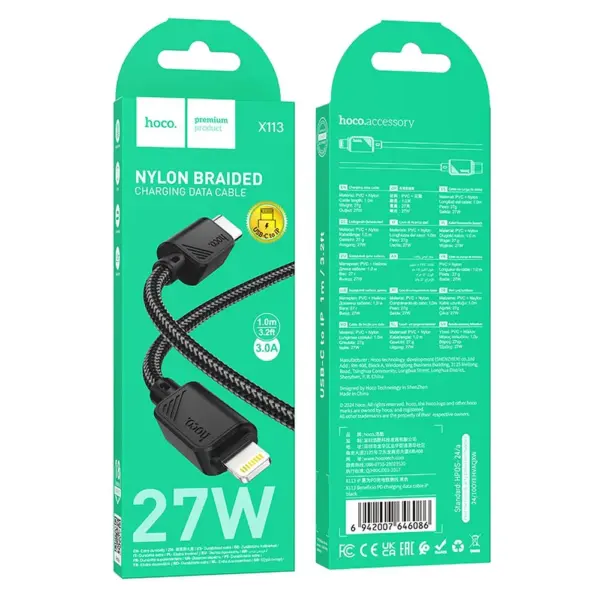 HOCO X113 καλώδιο Type C σε Lightning, PD 27W, 1μ, μαύρο