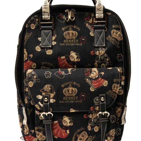 Τσάντα Πλάτης Crown Bear Henney Bear