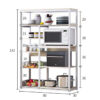 Ραφιέρα επιδαπέδια Leena pakoworld μέταλλο dark oak-μαύρο 80x30x142εκ