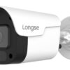 LONGSE υβριδική κάμερα BPSCTHC200FPE, 2.8mm, 5MP, AOC, IP66, IR έως 25m