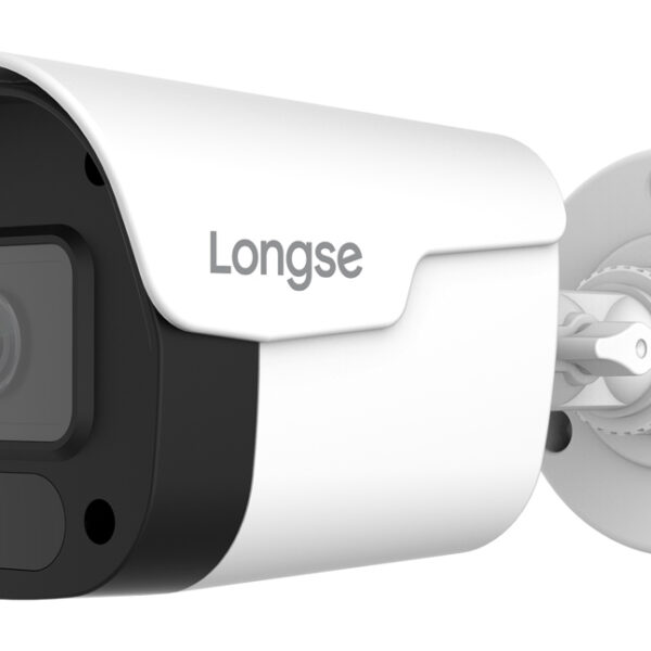 LONGSE υβριδική κάμερα BPSCTHC200FPE, 2.8mm, 5MP, AOC, IP66, IR έως 25m