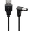 POWERTECH καλώδιο USB σε DC 5.5x2.5mm CAB-U121, copper, 1.5m, μαύρο