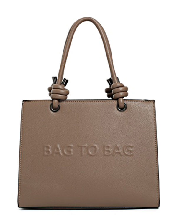 Τσάντα ώμου BTB0011 - Khaki